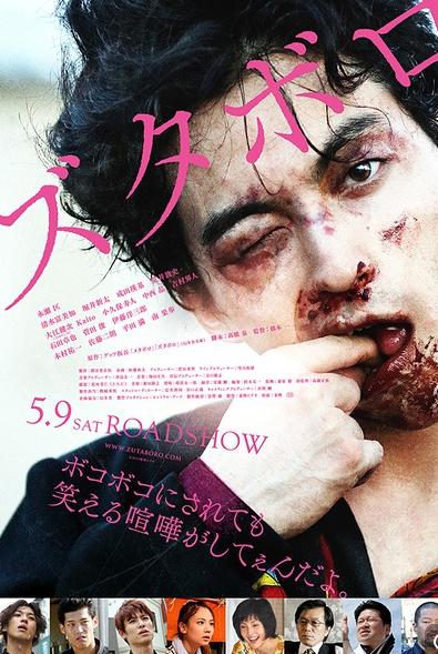 推荐十佳黑帮题材电影,被严重低估的史诗级黑帮电影