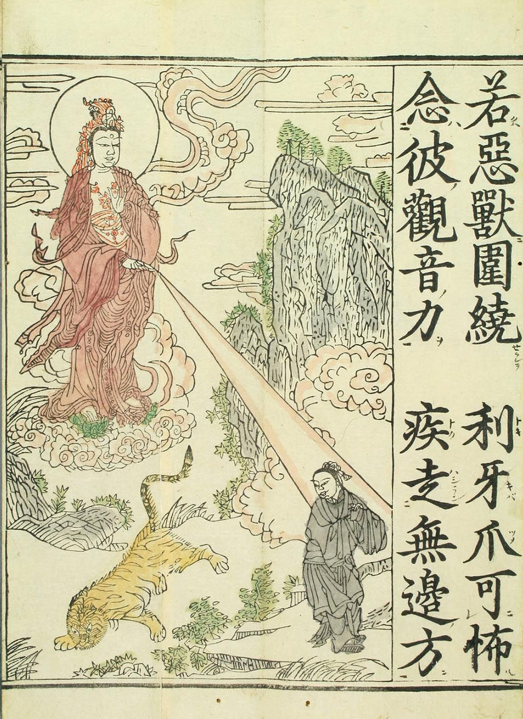 敦煌遗书100幅欣赏,敦煌遗书分类大全