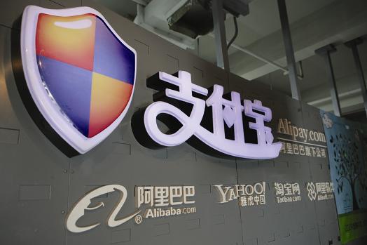 支付宝租手机服务上线,支付宝什么平台租手机实惠