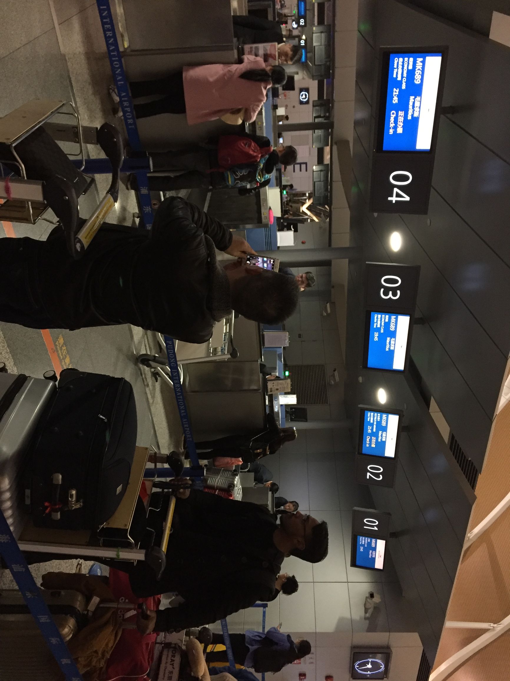 毛里求斯的海边,去毛里求斯