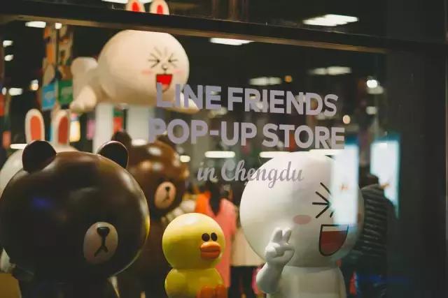 成都ifs中心都有什么品牌,成都ifs有多少家店铺