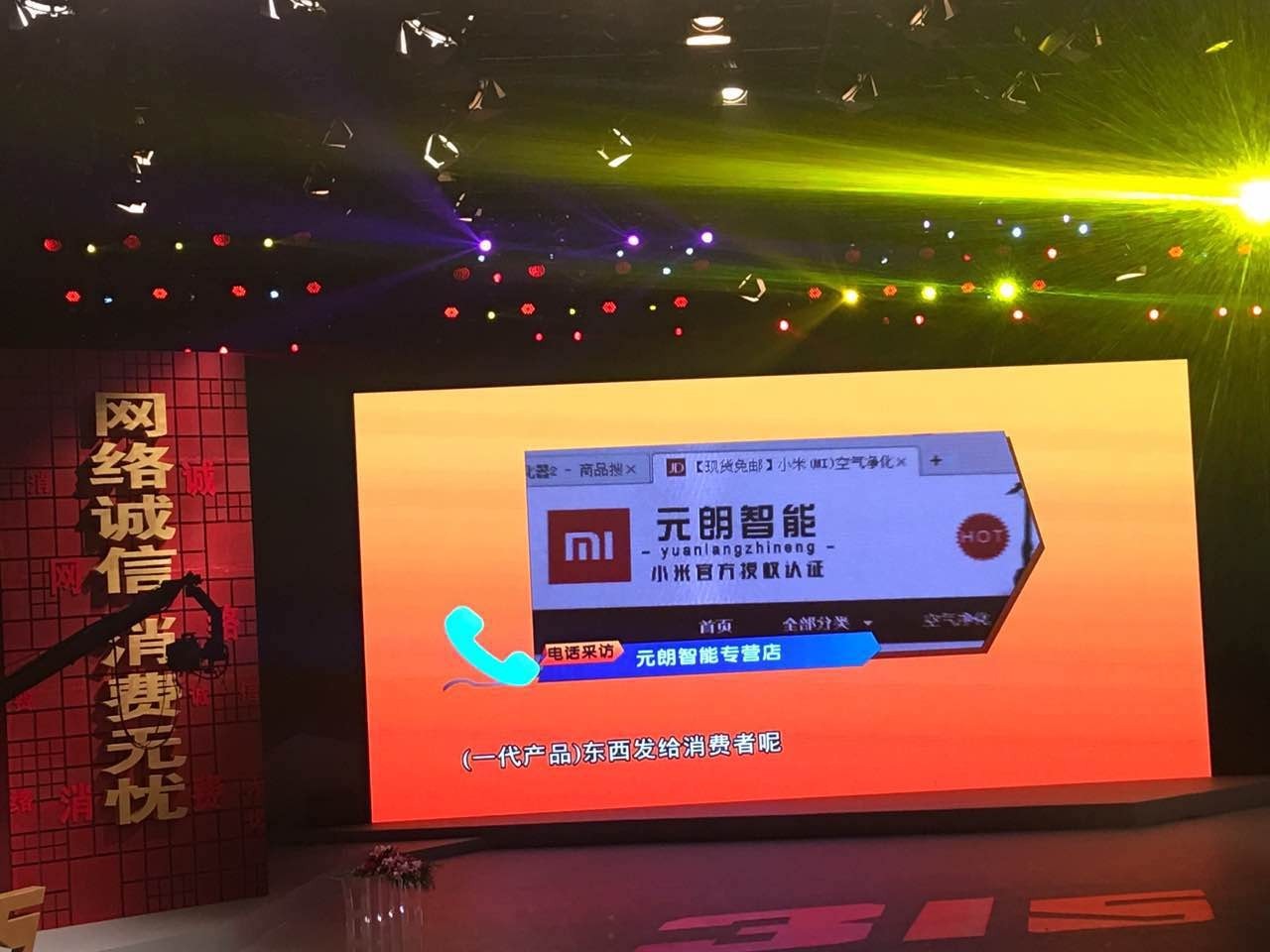 天津百脑汇还能买电脑吗,百脑汇买电脑被坑怎么处理