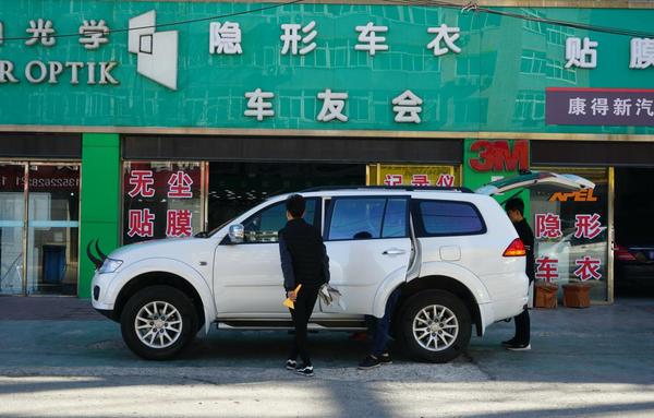 老司机汽车贴膜,老司机和你聊聊汽车贴膜那些事儿