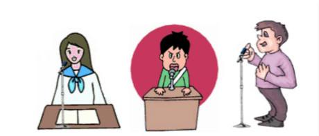 经典任职表态发言稿写作技巧,写作交流发言稿简短精辟