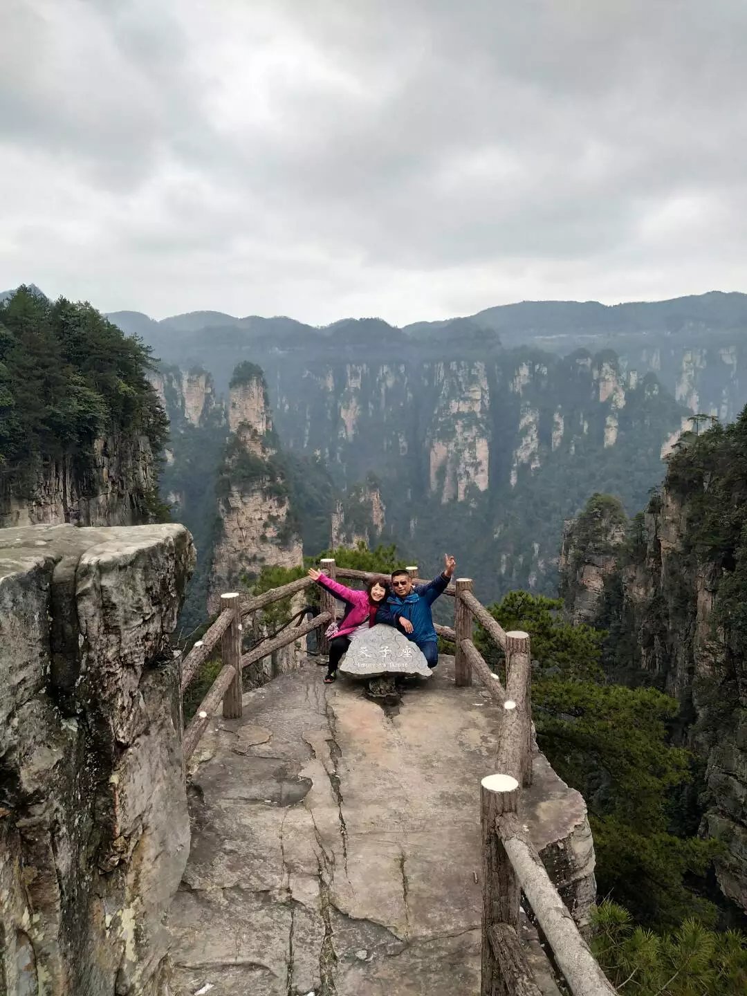 老人湖南旅游攻略,湘西旅游攻略中老年游玩