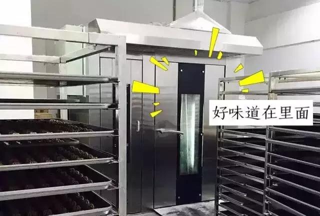 香港珍妮小熊曲奇在香港哪里买,不用去香港的美食