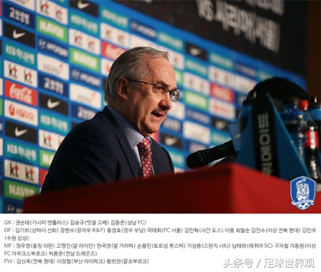 马内索里亚诺阿兰,阿兰索里亚诺马内