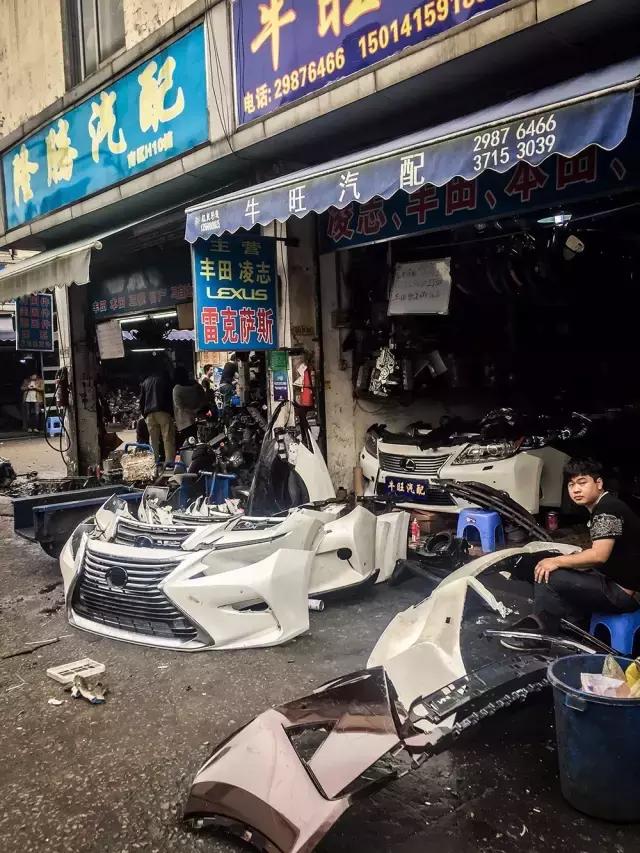 陈田原装正品拆车件汽配店,陈田原厂汽配多少钱
