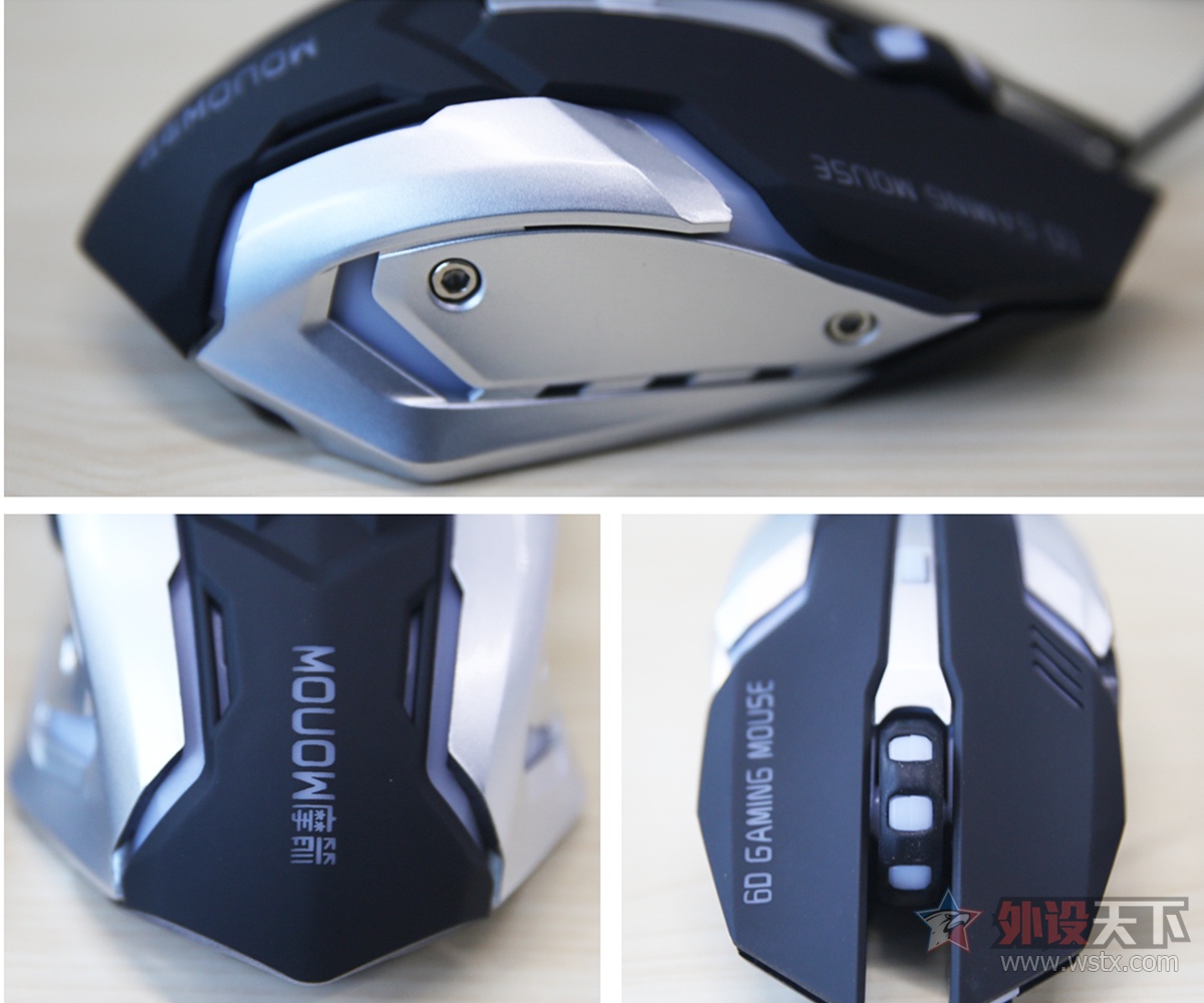 315打假的产品有毛戈平吗,杂牌的鼠标靠谱么