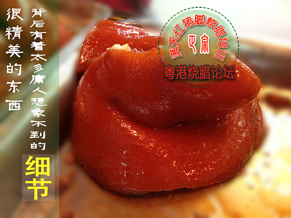 潮汕猪脚饭店加盟排行,广东猪脚饭店加盟