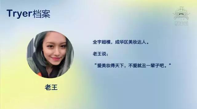 kiko平价的彩妆推荐,kiko平民彩妆