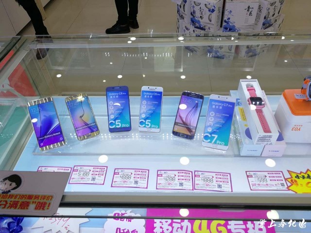 三星新款手机降价周期,韩货在中国滞销