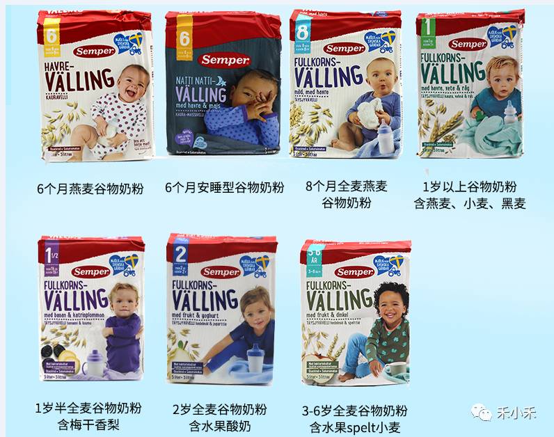 怎样断奶宝宝不闹,小孩子断奶便秘吃什么好得快