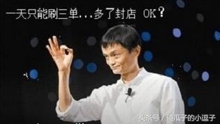 买了这么多东西,你真的会用淘宝吗?教你怎么在淘宝上买到正品