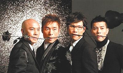 请回答1999剧集,1997华语乐坛全部歌曲