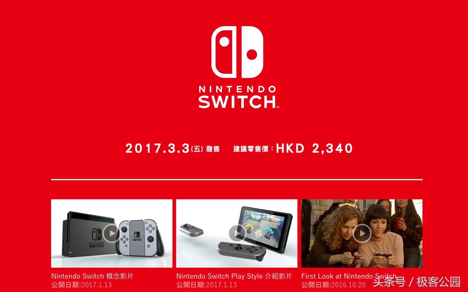 建议买的十大游戏机,好玩的游戏机推荐学生党70元以下