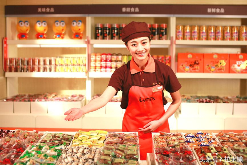 来伊份在零食界的排名,来伊份有多少种零食