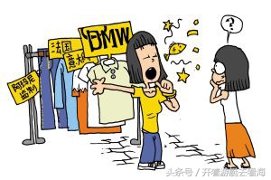 自主创业小本生意服装,生意经小本生意