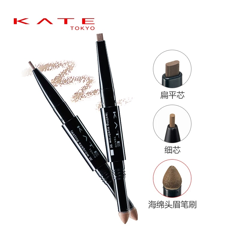 推荐眉笔持久防水,四叉眉笔画出野生眉毛