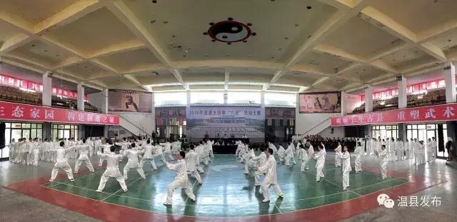 温县一中2019级,温县一中七一届