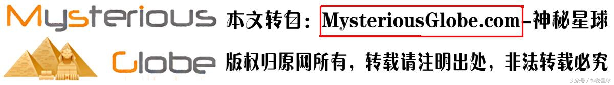 太空站上看不明飞行物,中国空间站实时直播不明飞行物