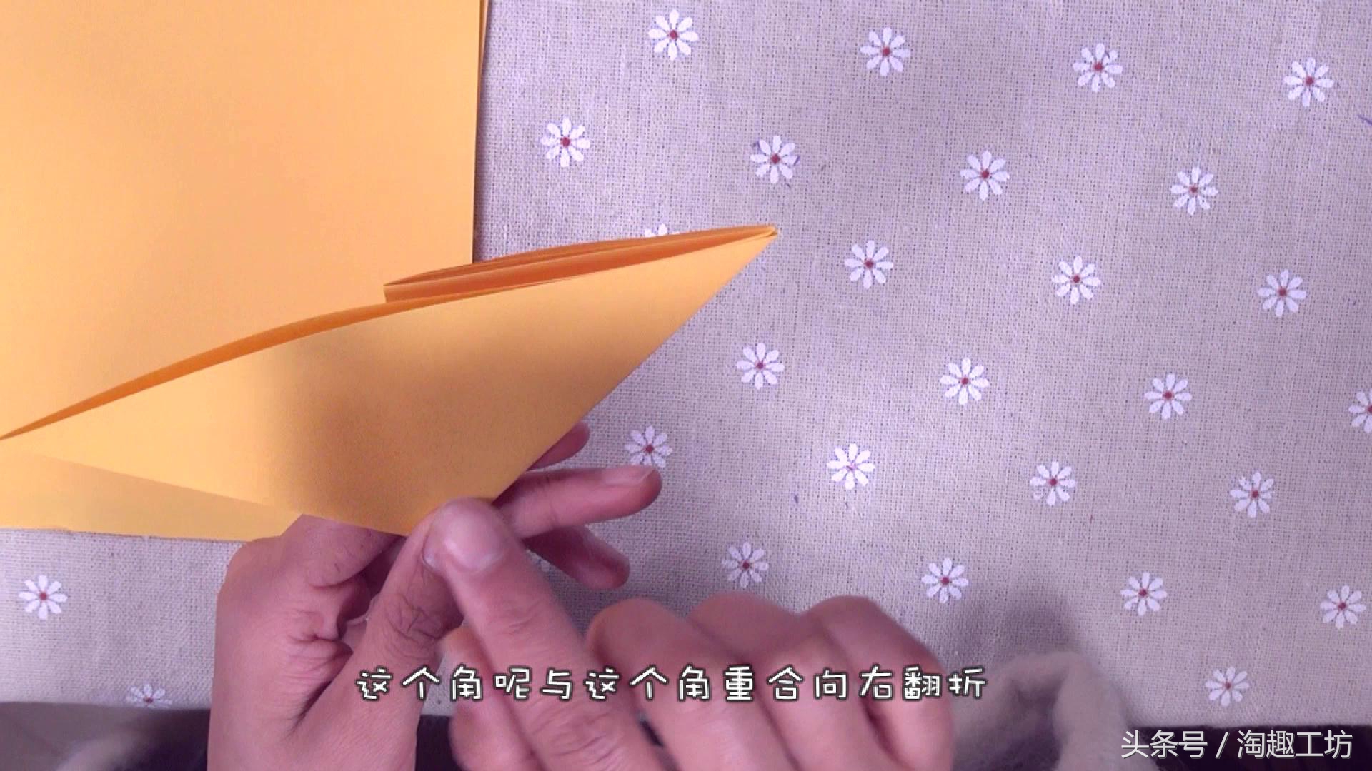 玫瑰花这样折才最漂亮,手残党也能学会的玫瑰花折法