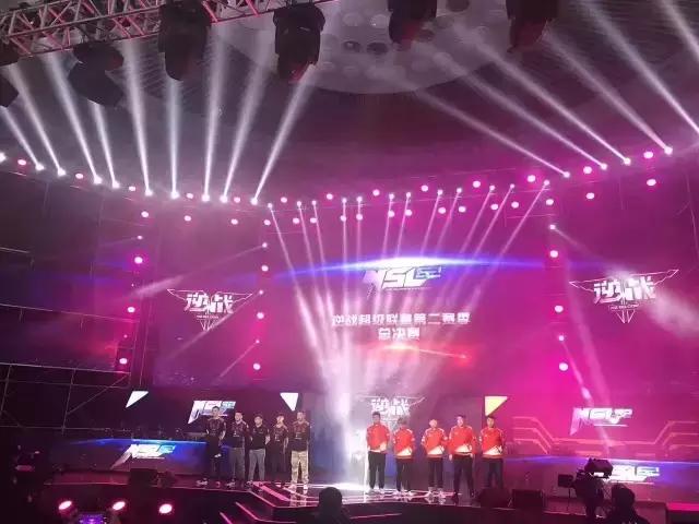 逆战NSLS2总决赛现场座无虚席，堪比演唱会