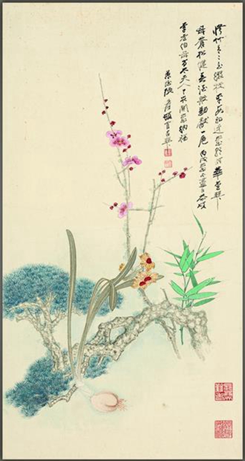 中国草书大字典沈鹏,草书大家沈鹏