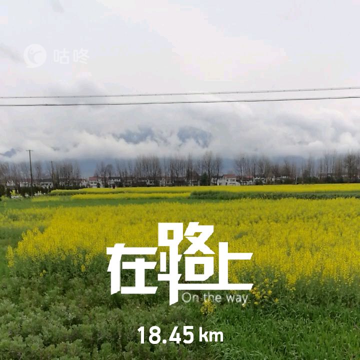 第三天，错过宿营地！「千里走单骑X2」零经验骑行者的日记！