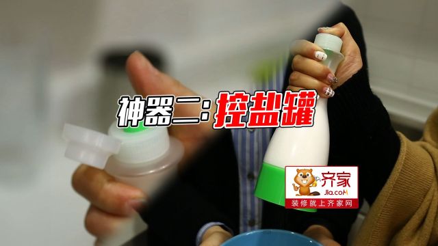 20㎡昏暗老宅“飞升记”：400斤胖星人的无障碍家