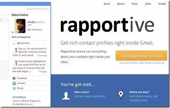 外贸好工具,外贸聊天工具哪个好用