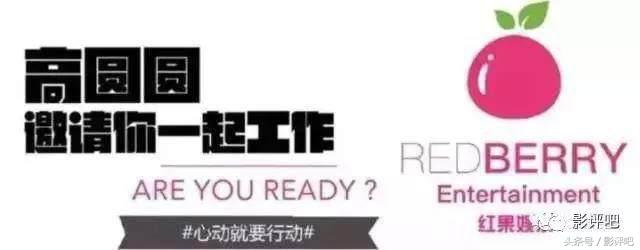 杨幂高圆圆范冰冰刘诗诗,高圆圆杨幂漂亮女明星合影