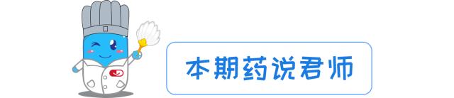 片仔癀有什么功效怎么那么贵,片仔癀年头越久越贵
