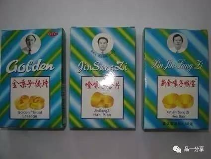 315打假被曝案例,315打假视频曝光