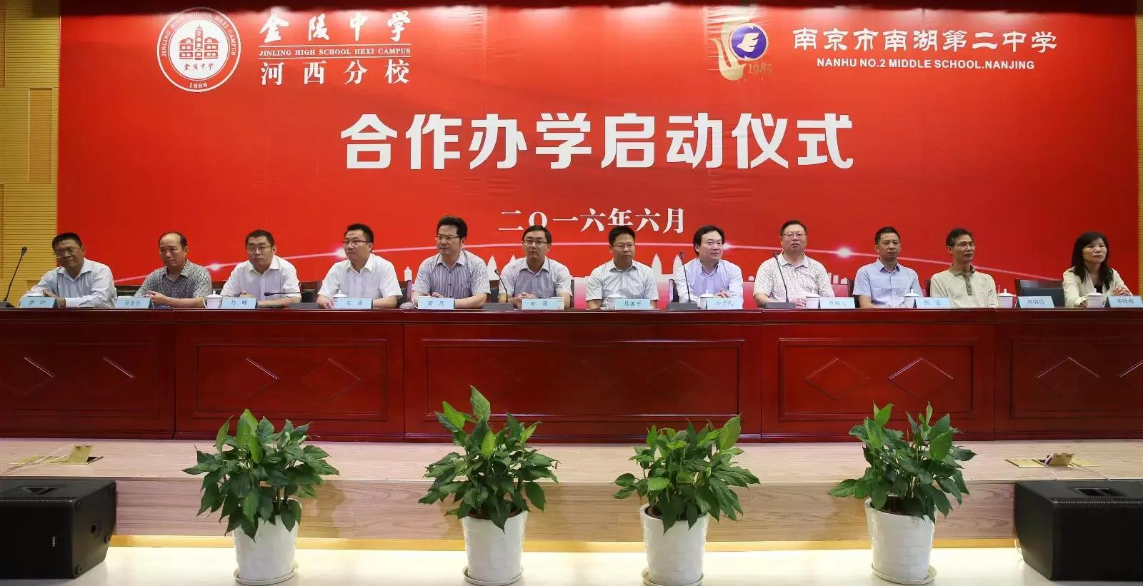 家门口的好学校特色课程,什么样的学校能算一个是好学校