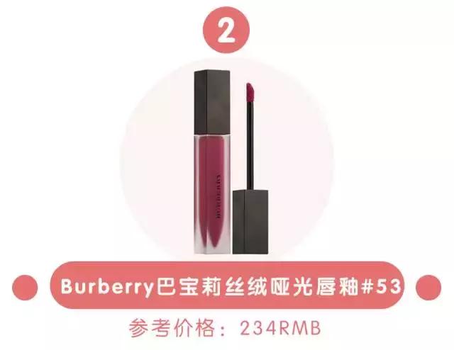 ysl1966方管口红断货,必买的十支大牌口红及价格