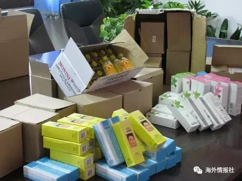 代购的货是真的还是假的辨别,代购货是真的还是假的