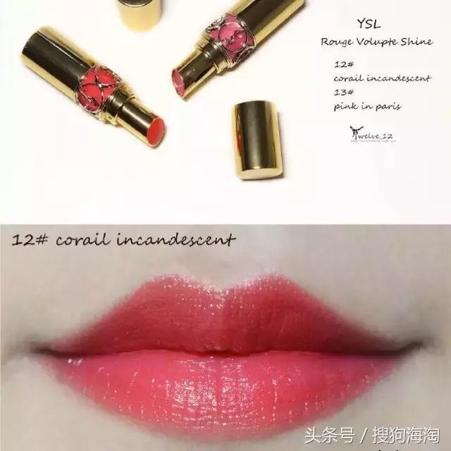 十大口红推荐知乎,口红推荐排行榜2020纪梵希