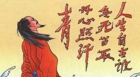 关于孩子爱国的古诗词,适合一二年级孩子爱国经典古诗