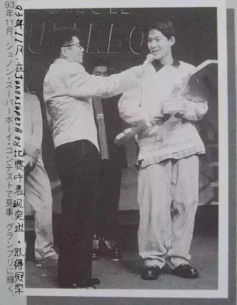 20世纪的美少年柏原崇直树,柏原崇二十世纪最后的美少年