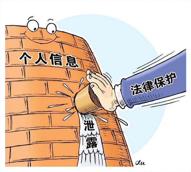 充电桩解析,充电桩充电是虚电内幕揭秘