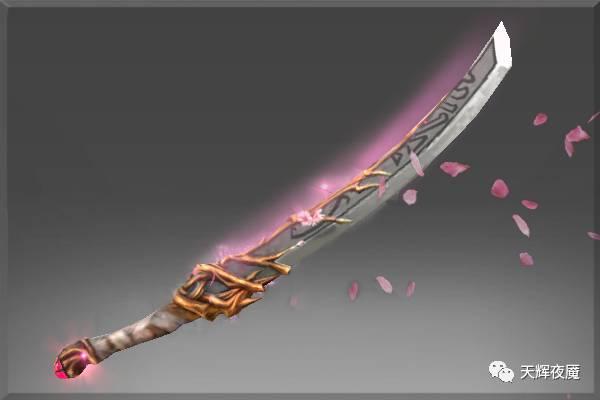 dota2里哪个五级装备最厉害,dota2饰品主宰