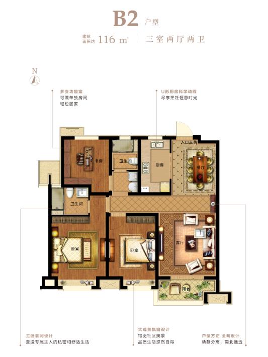 拎着小包包，带你去徐家汇撸美食啊