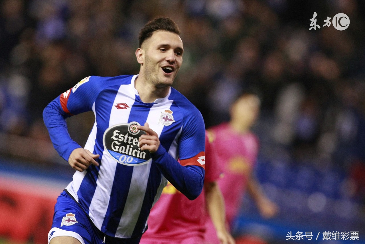 戴维足球最新比分,西甲竞彩全盘分析