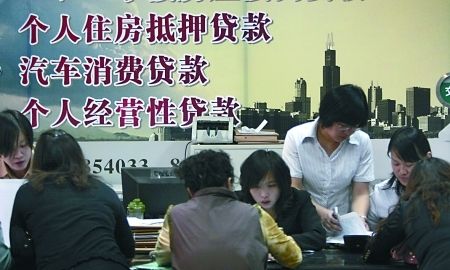 贷款买房贷30年可以提前还款吗,房贷年限30年划算还是20年划算