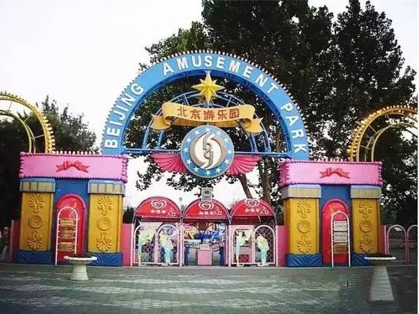 那一年的北京，我们再也回不去了！记忆中的老北京