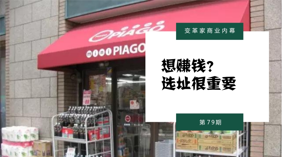 便利店为什么把避孕套摆在收银处,为什么便利店的收银台要放避孕套