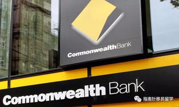 澳洲银行怎样手机汇款到国内银行,澳洲银行远程办理