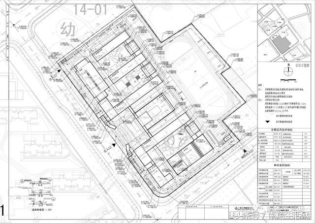 重磅！上师大二附小终于要来了！嘉定再添优质教育资源