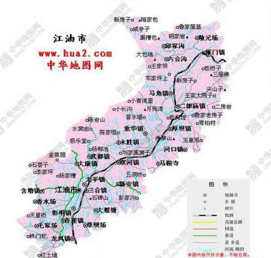 江油值得一逛,江油小城美不美